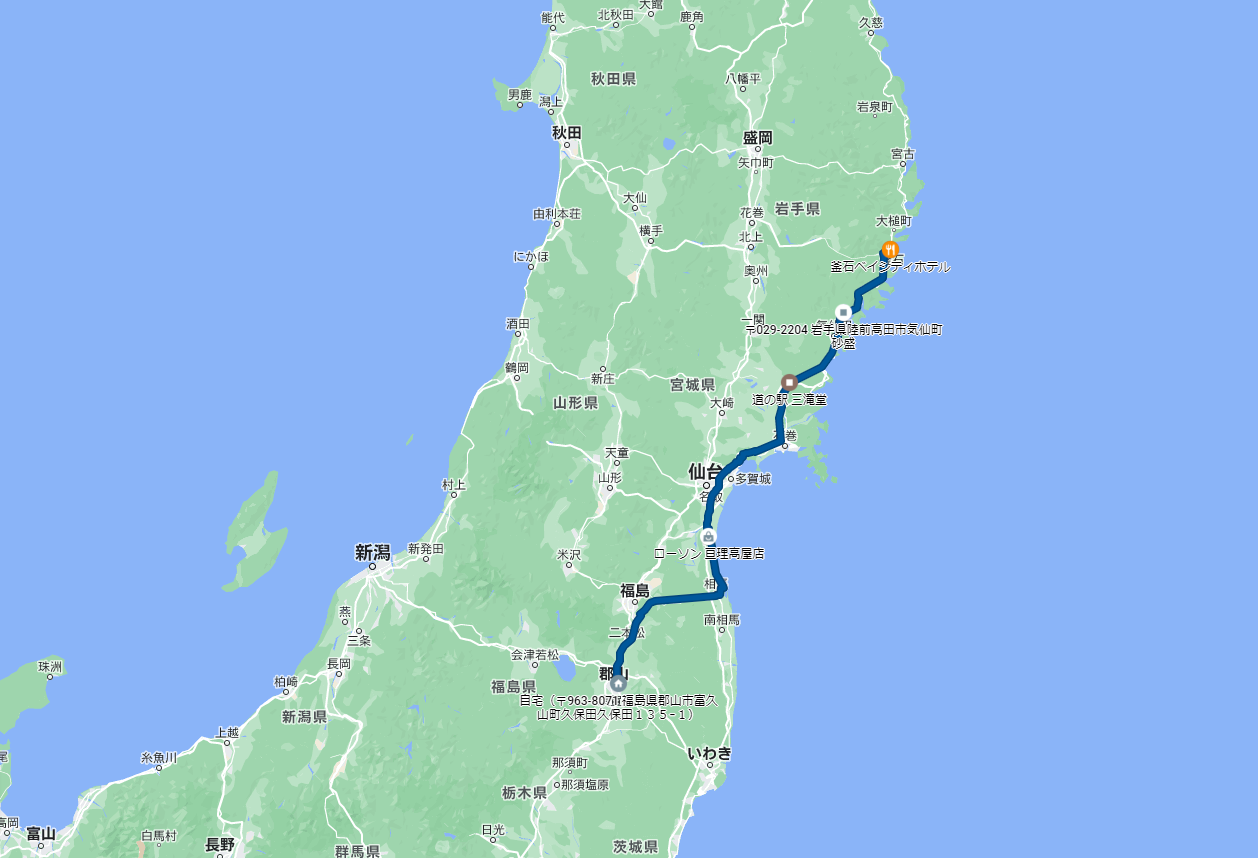 【1日目】 福島県郡山市→釜石市（釜石ベイシティホテル泊）