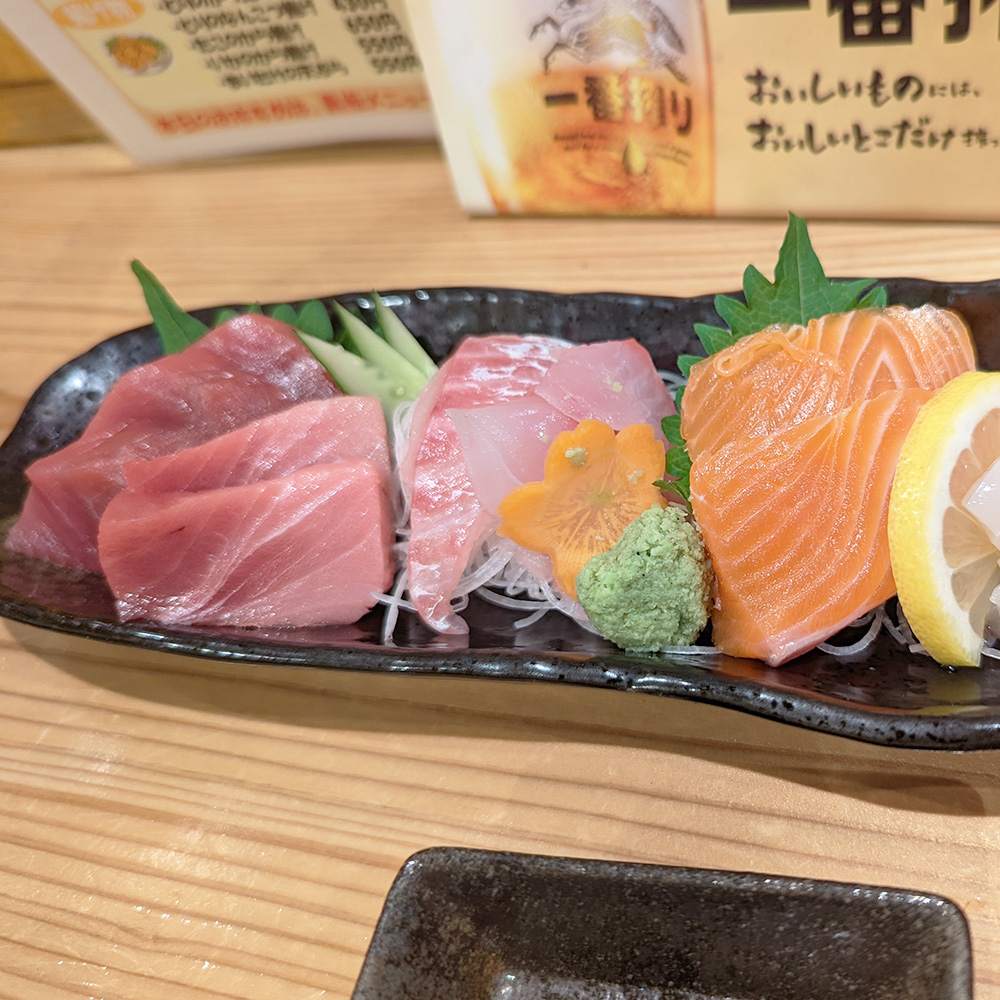 かまりば「よしよし」さん お刺身