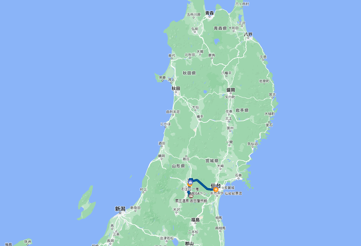 【5日目】 蔵王温泉→仙台（晩翠亭いこい荘旅館泊）