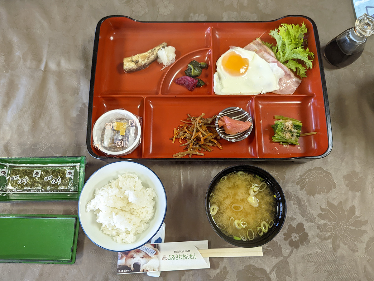 ふるさわおんせん朝食