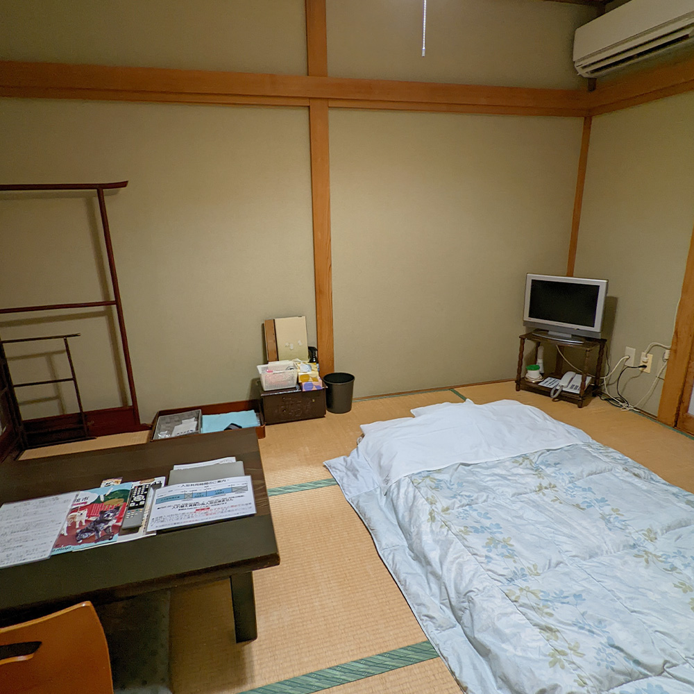 ふるさわおんせん部屋