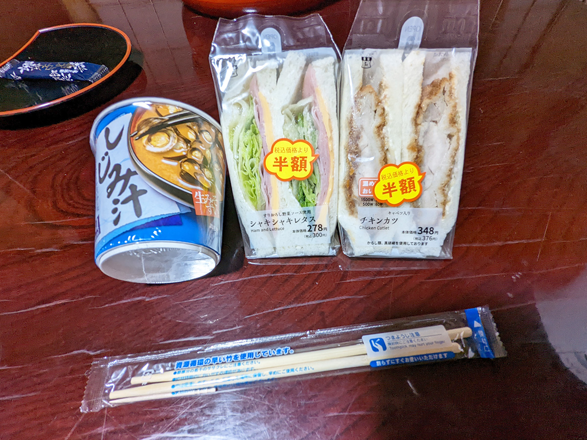コンビニ飯