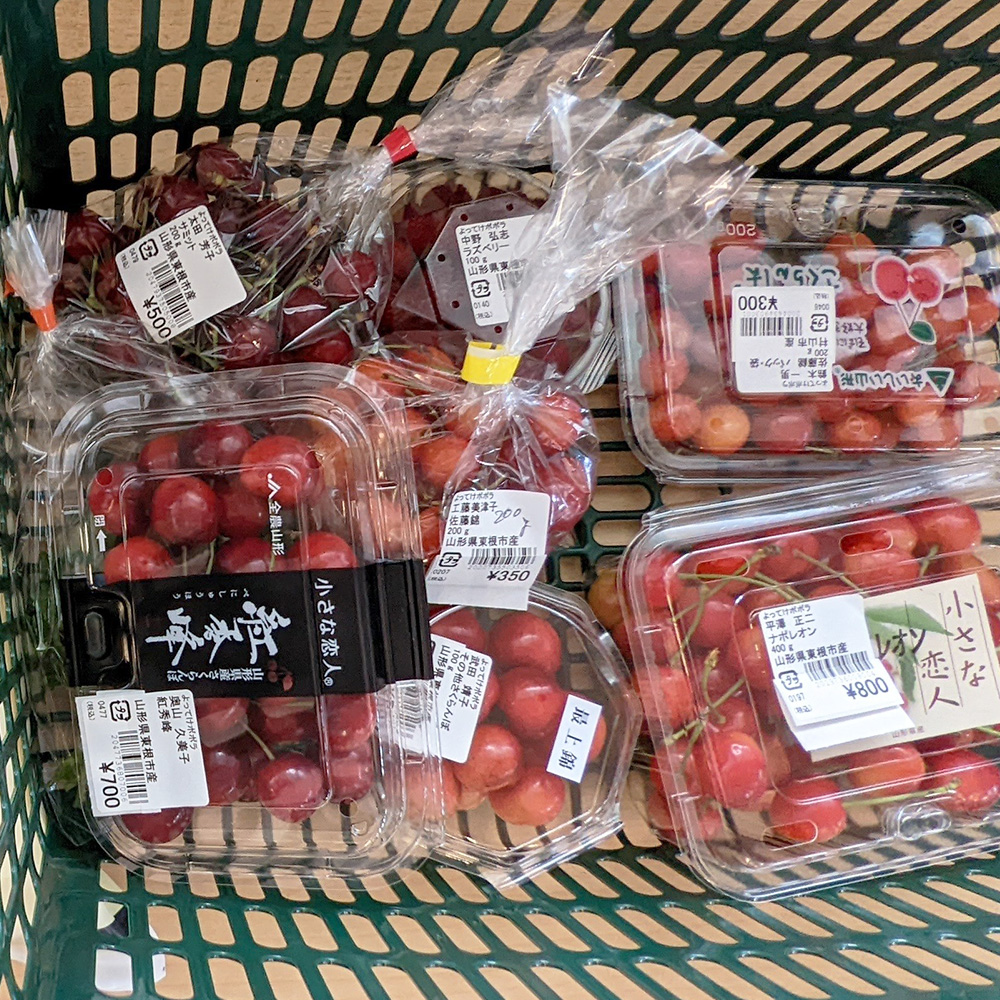 さくらんぼ