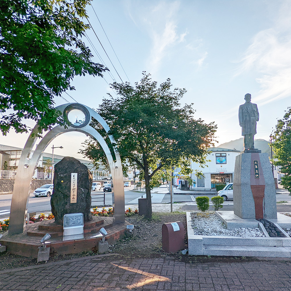 釜石駅前