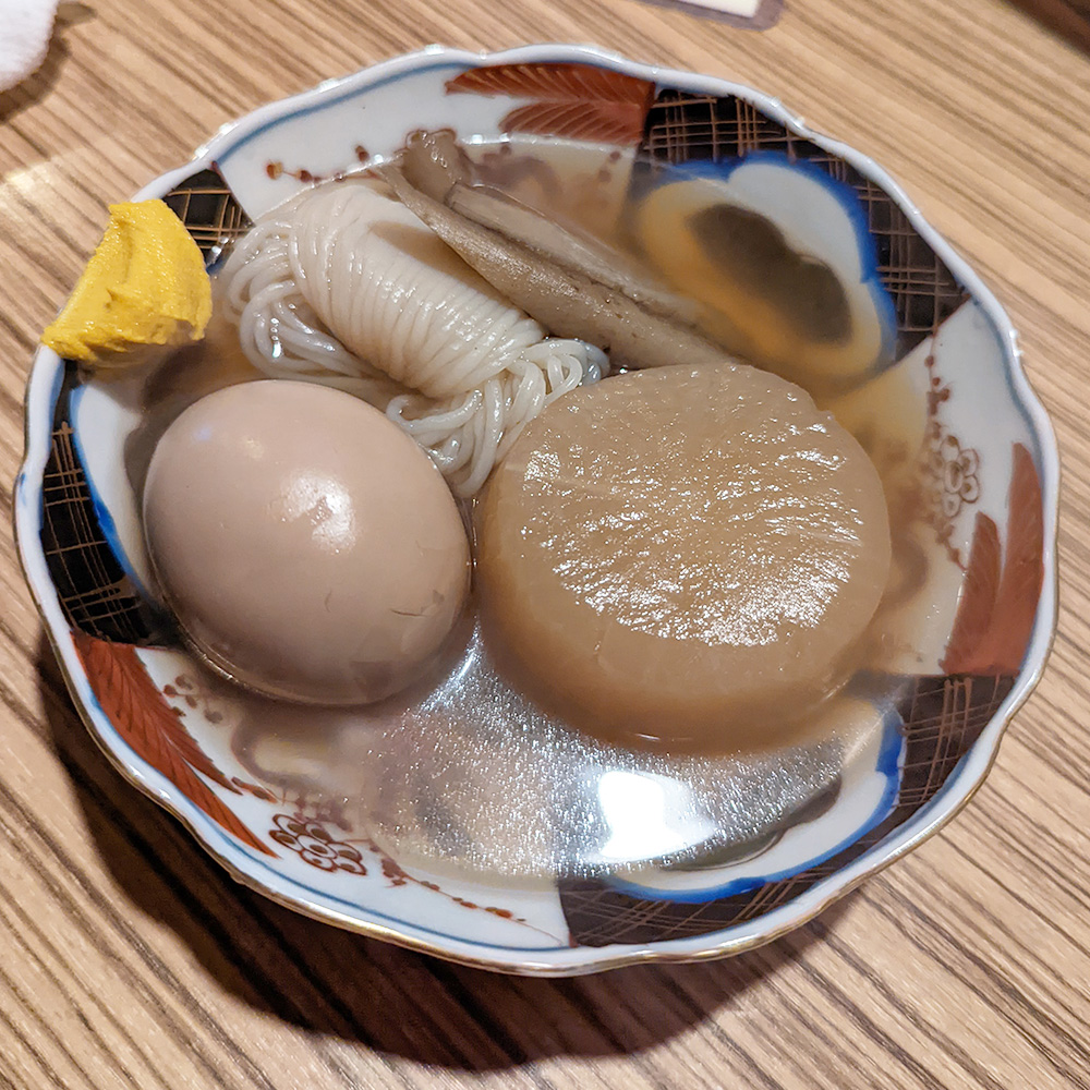 おでん