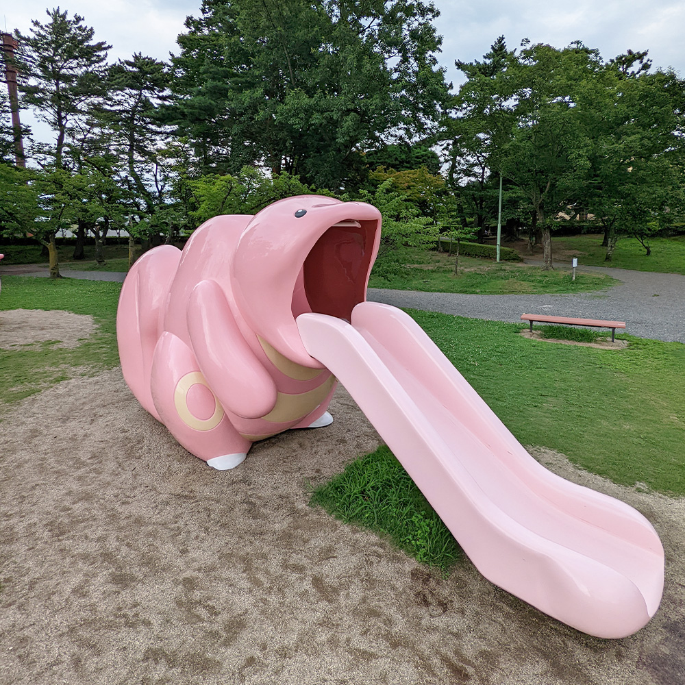 ベロリンガすべり台