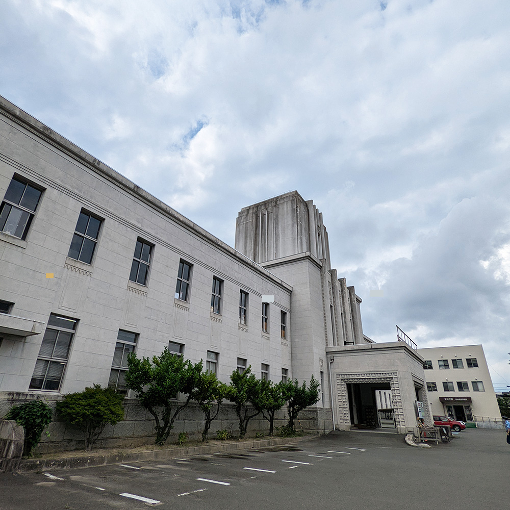 郡山合同庁舎