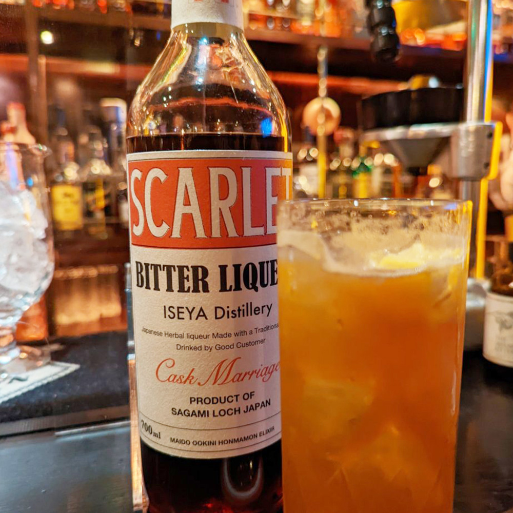SCARLET BITTER LIQUEUR