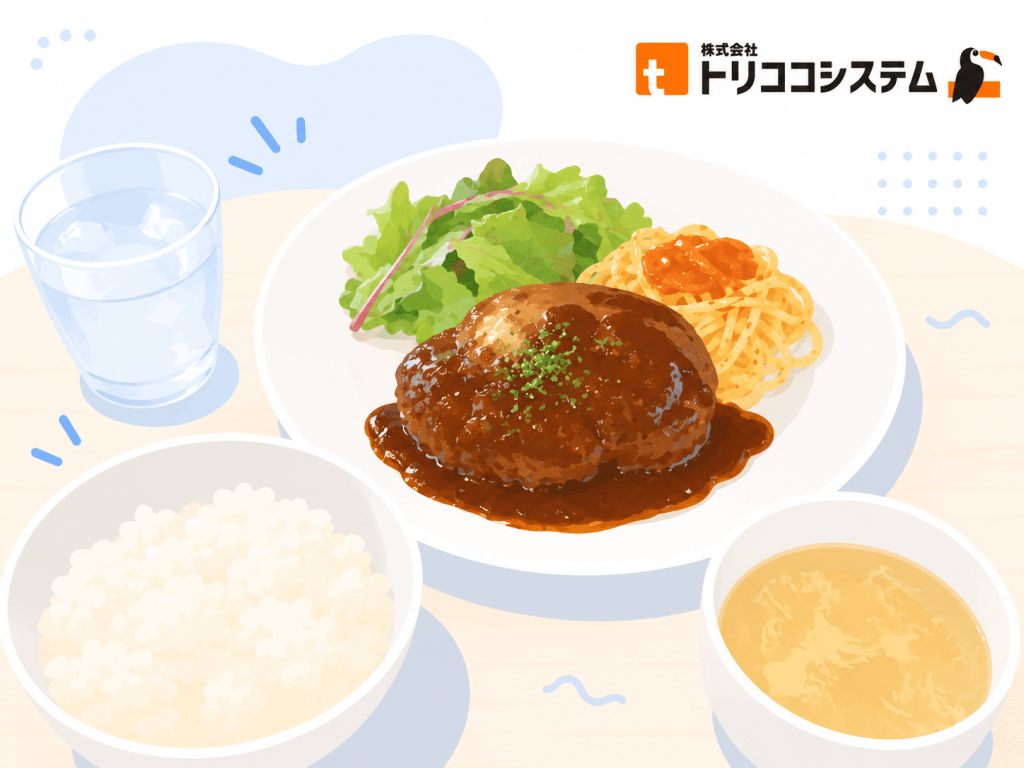 地域のお店で食べた昼食を紹介する投稿イメージ